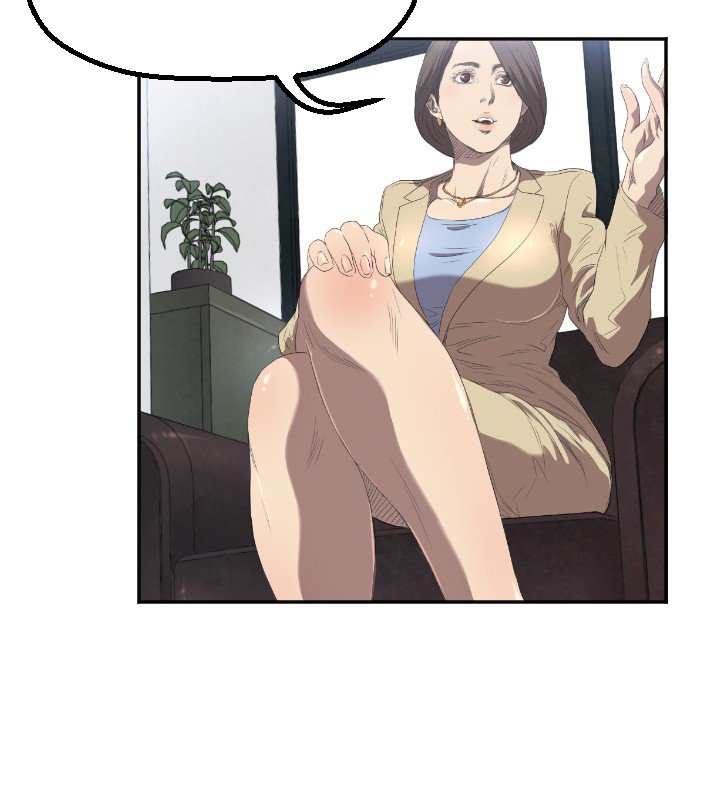 第3章：过火