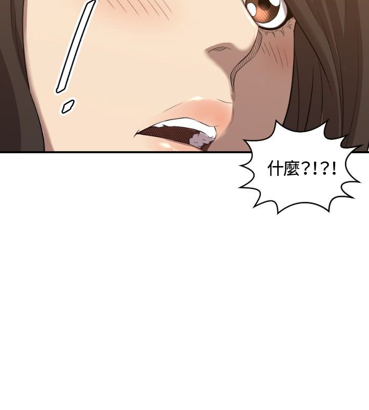 第30章：两年后