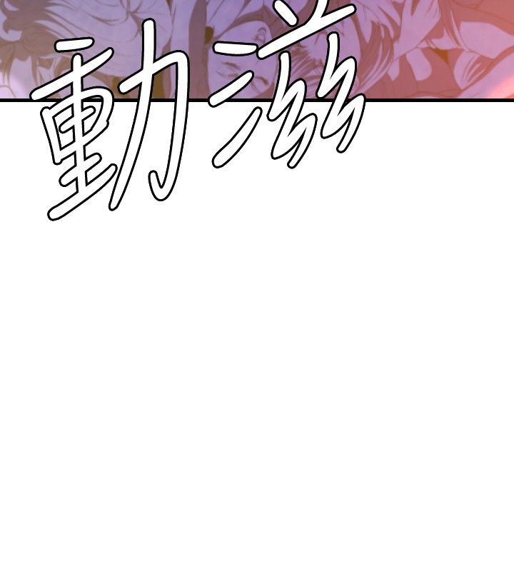 第31章：完结