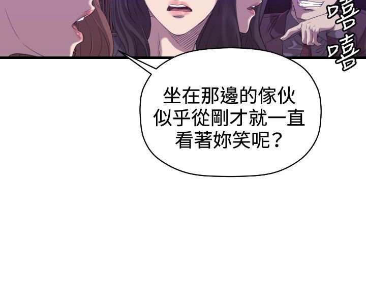 第31章：完结