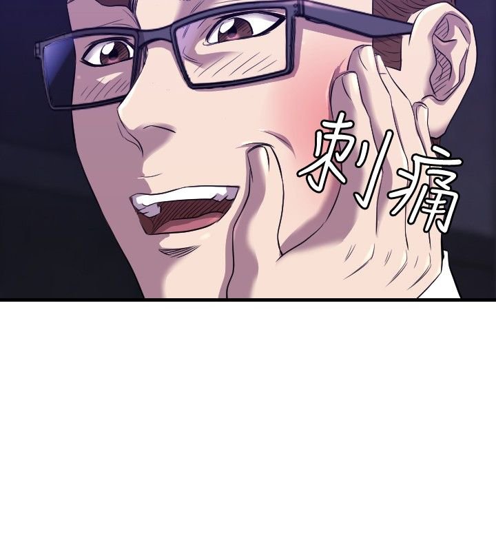 第31章：完结