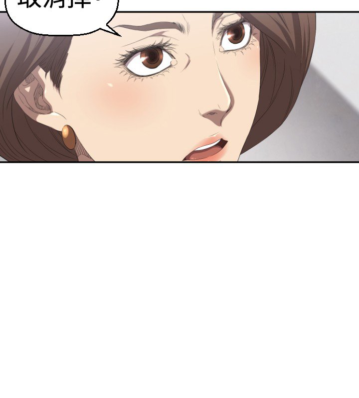 第4章：好戏登场