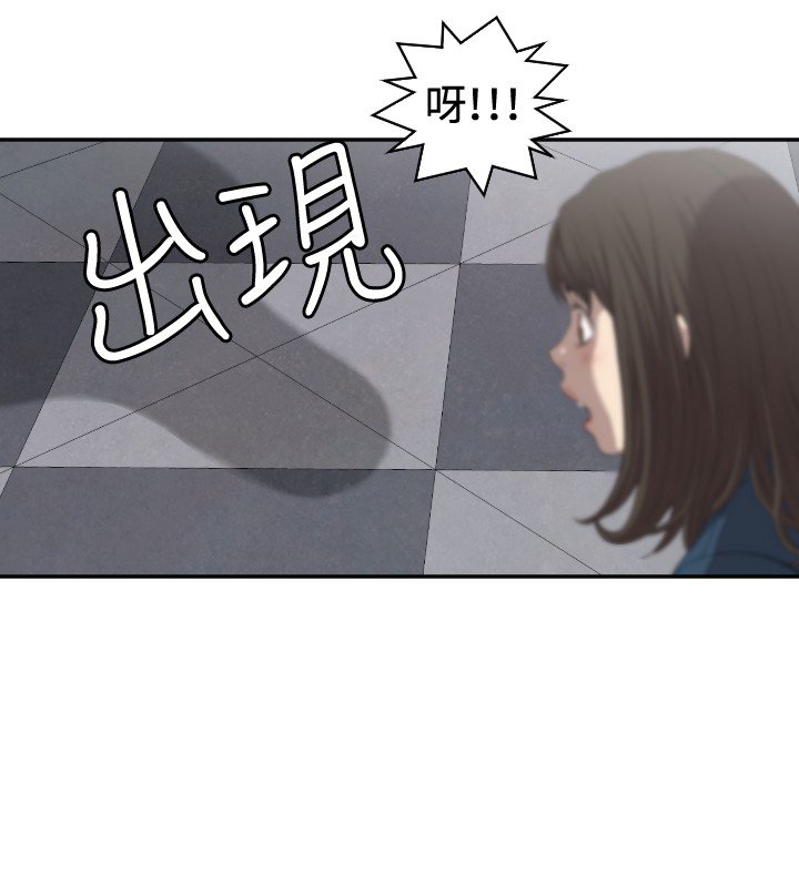 第7章：记者会