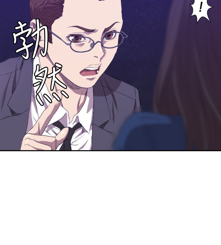 第7章：记者会