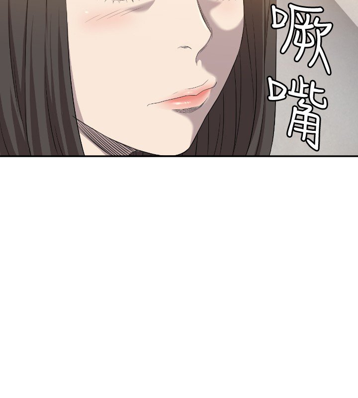 第8章：戏剧化