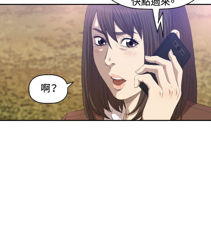 第8章：戏剧化
