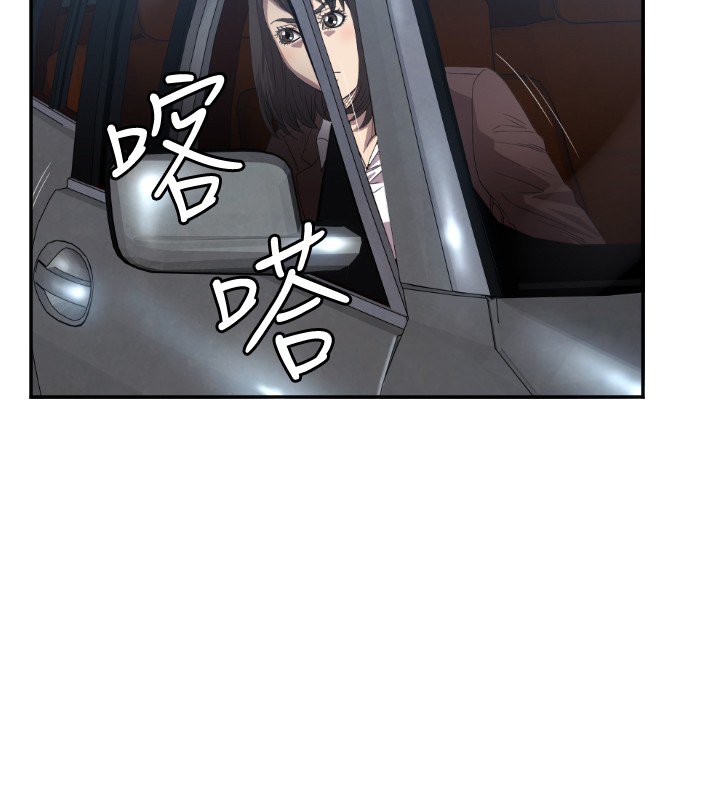 第8章：戏剧化