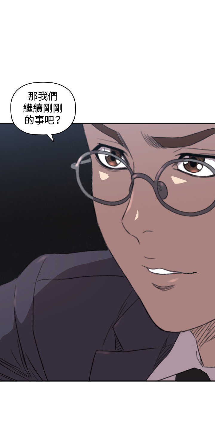 第8章：戏剧化
