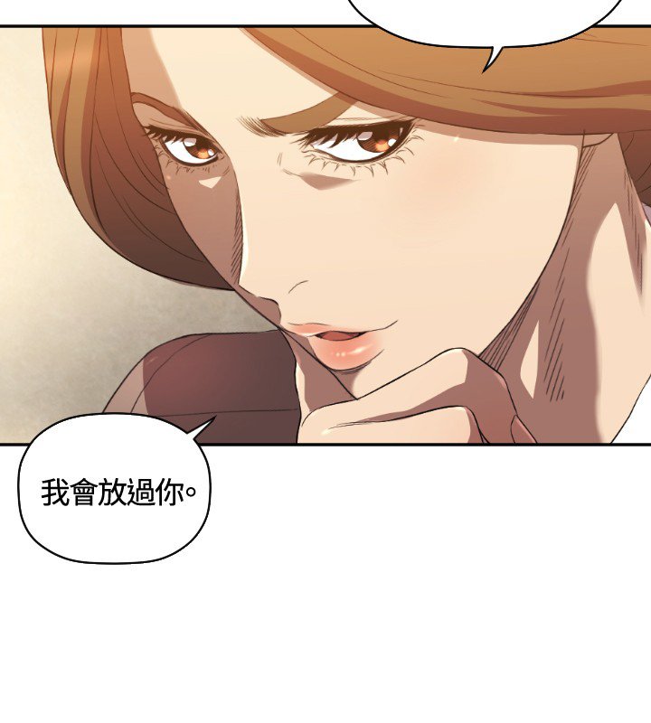 第9章：最后一次