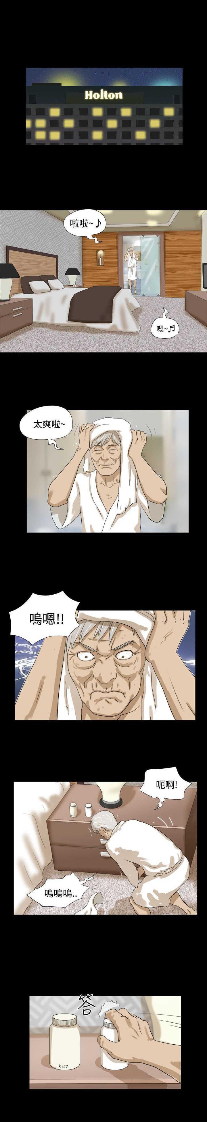 第12章：尝试