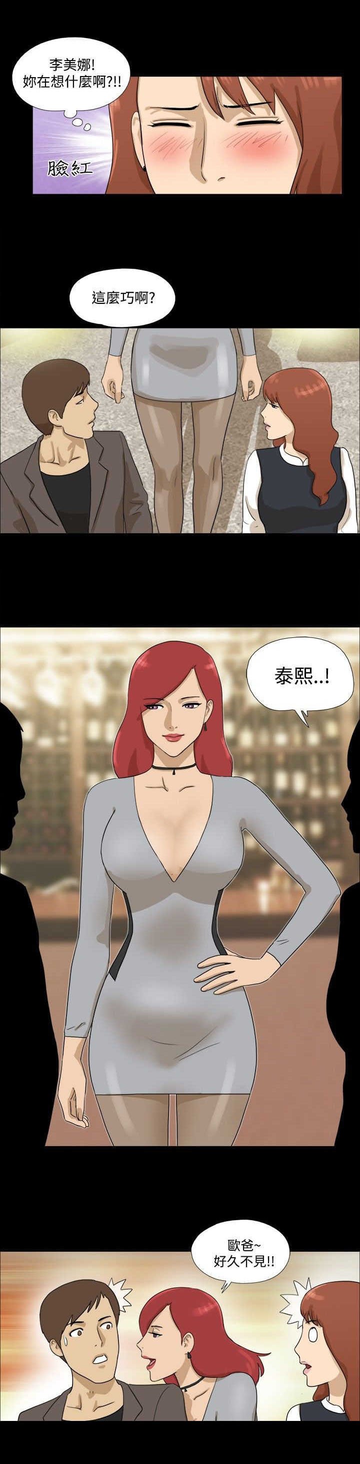 第13章：进展