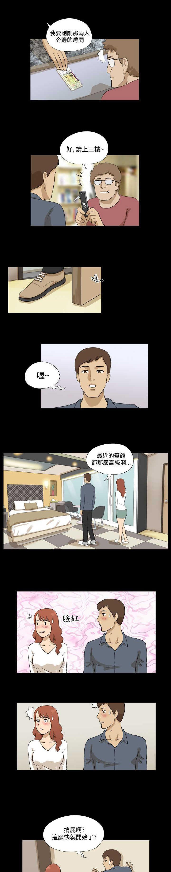 第27章：请求