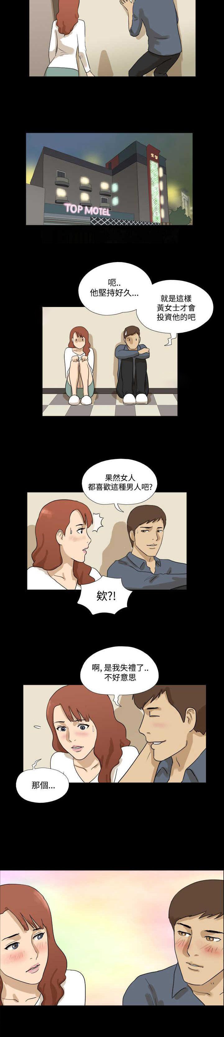 第27章：请求