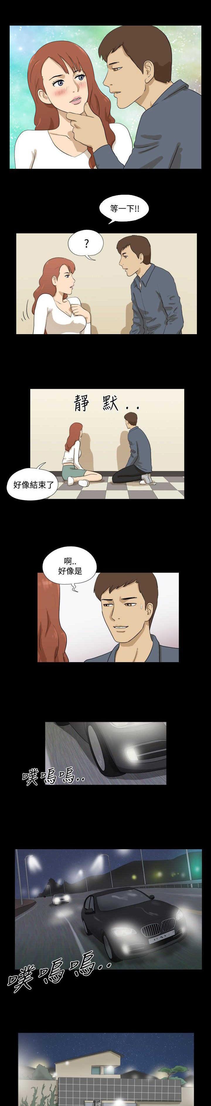 第27章：请求