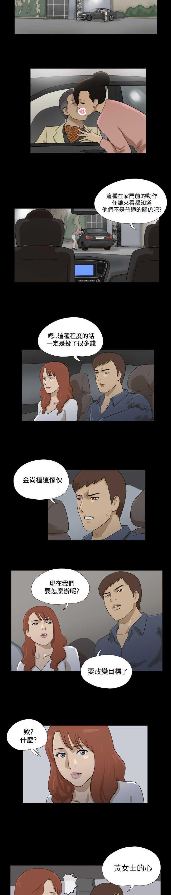 第27章：请求