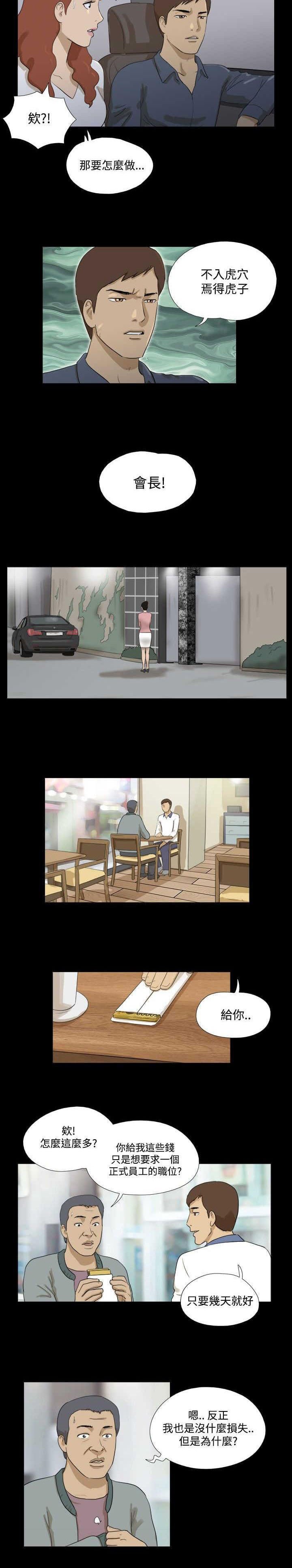 第27章：请求