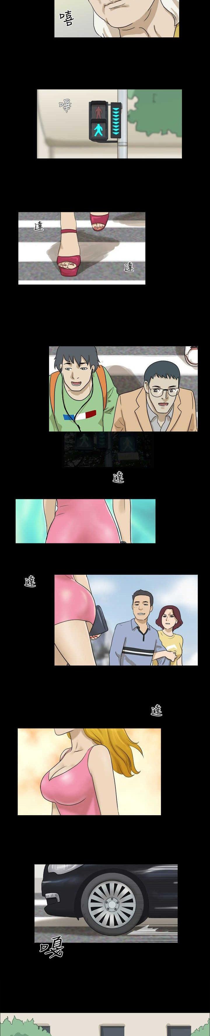 第33章：完