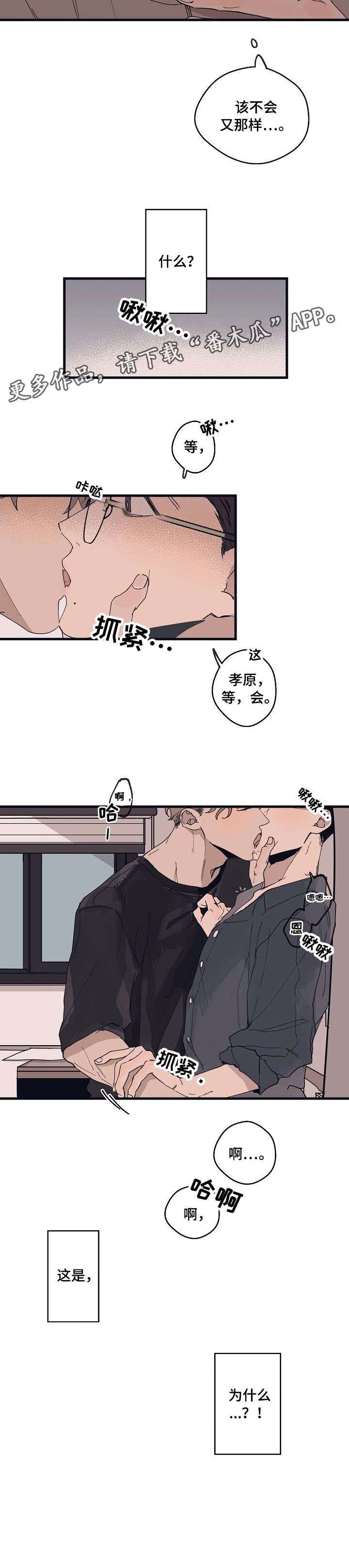 第13章：都行