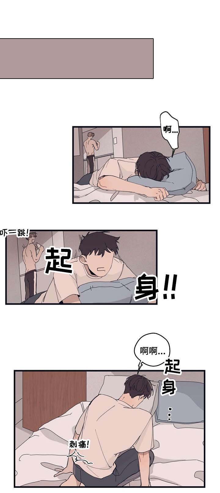 第15章：天线