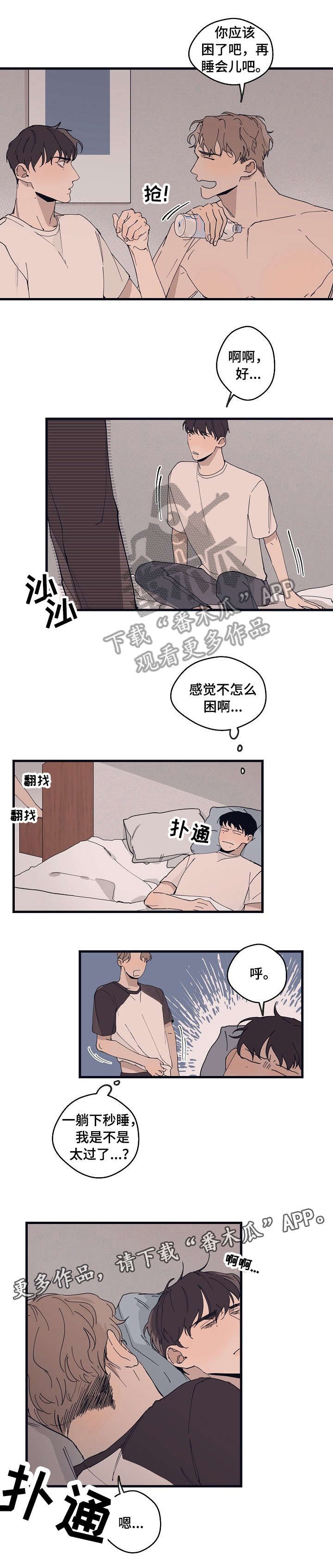 第15章：天线