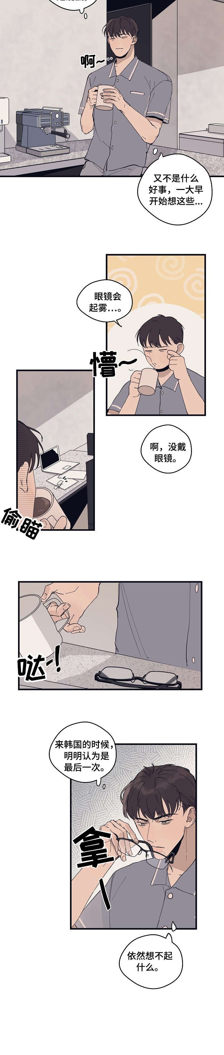 第16章：广告