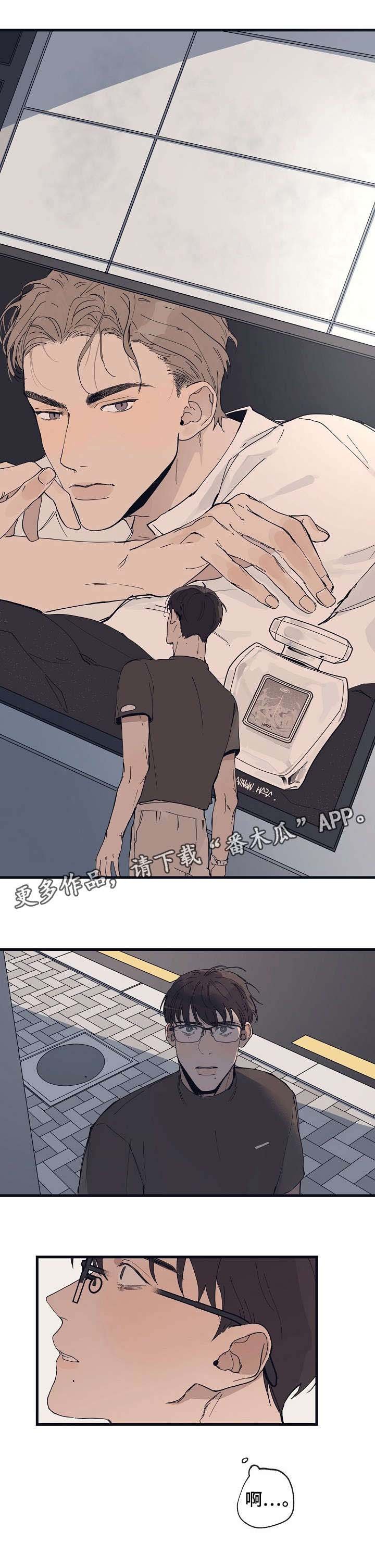 第16章：广告