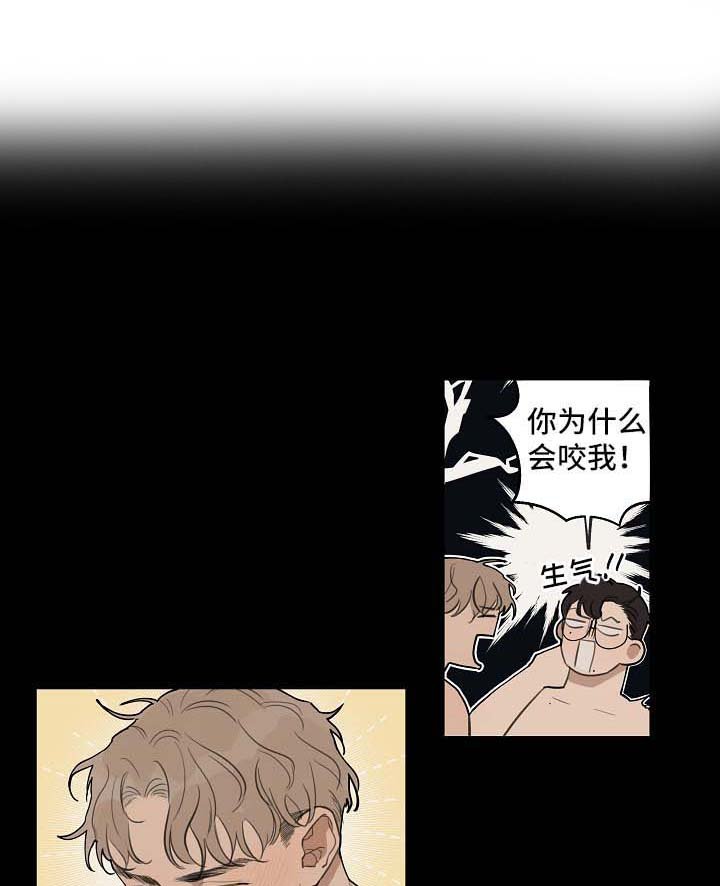 第24章：姐姐