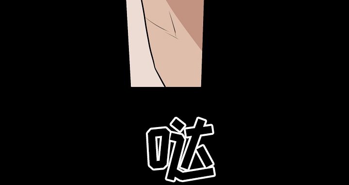 第60章：【第二季】没必要跟你说