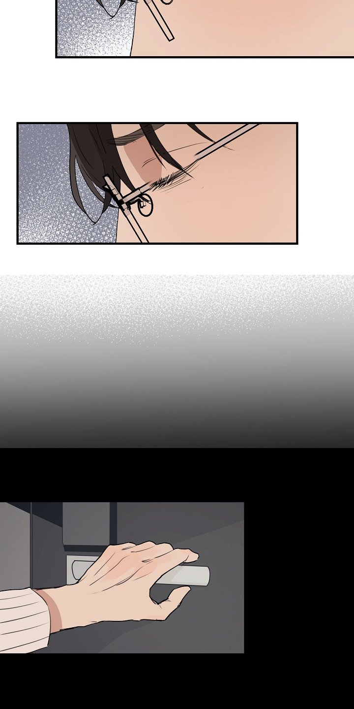 第62章：【第二季】我走了