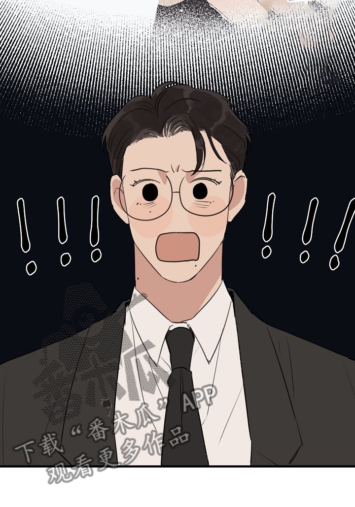 第63章：【第二季】那是我