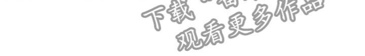 第73章：【第二季】反正也快结束