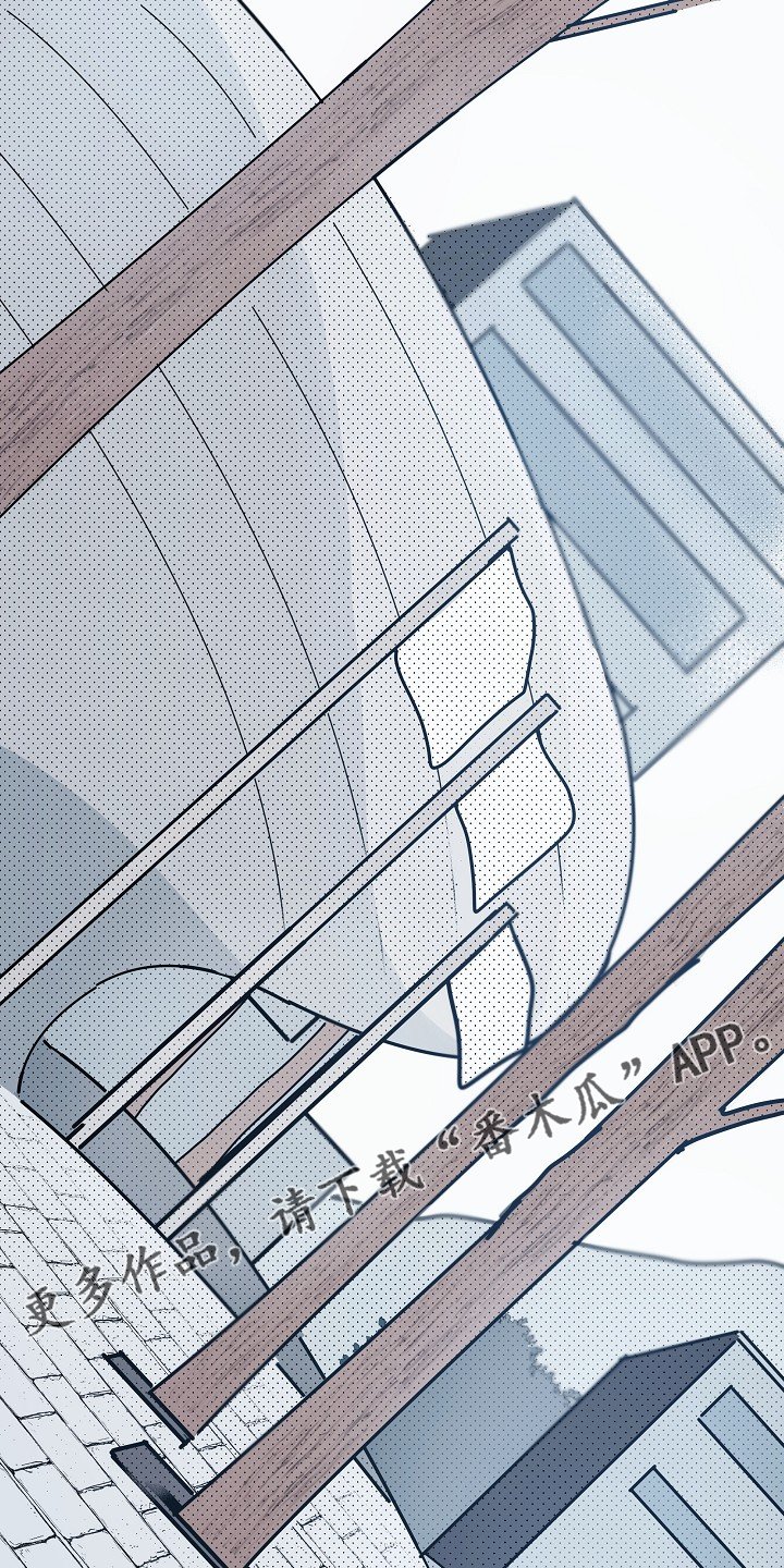 第81章：【第二季】决定准备