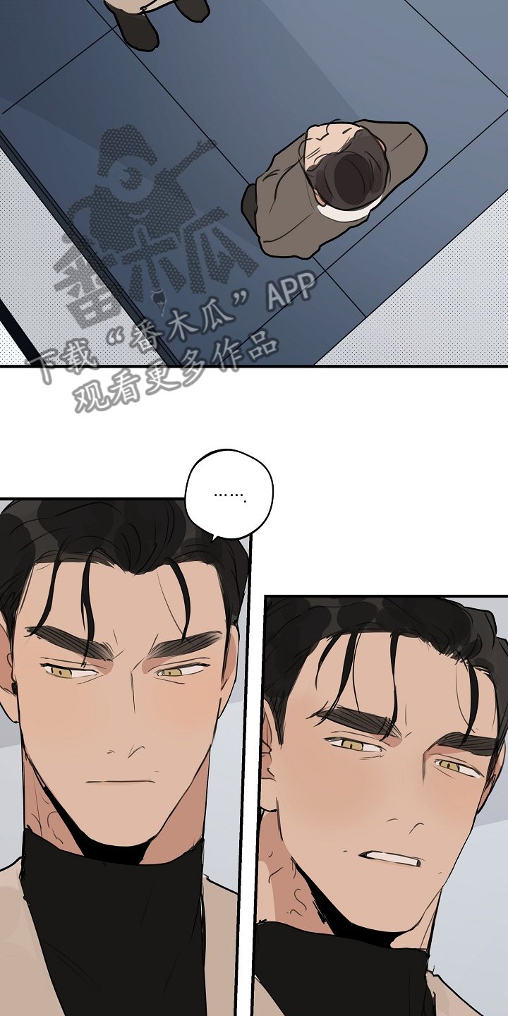 第83章：【第二季】我想要的