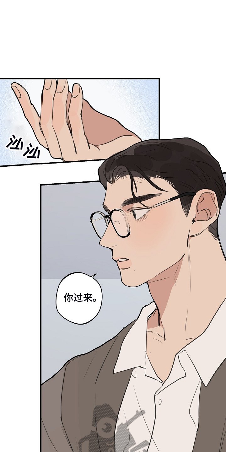 第83章：【第二季】我想要的