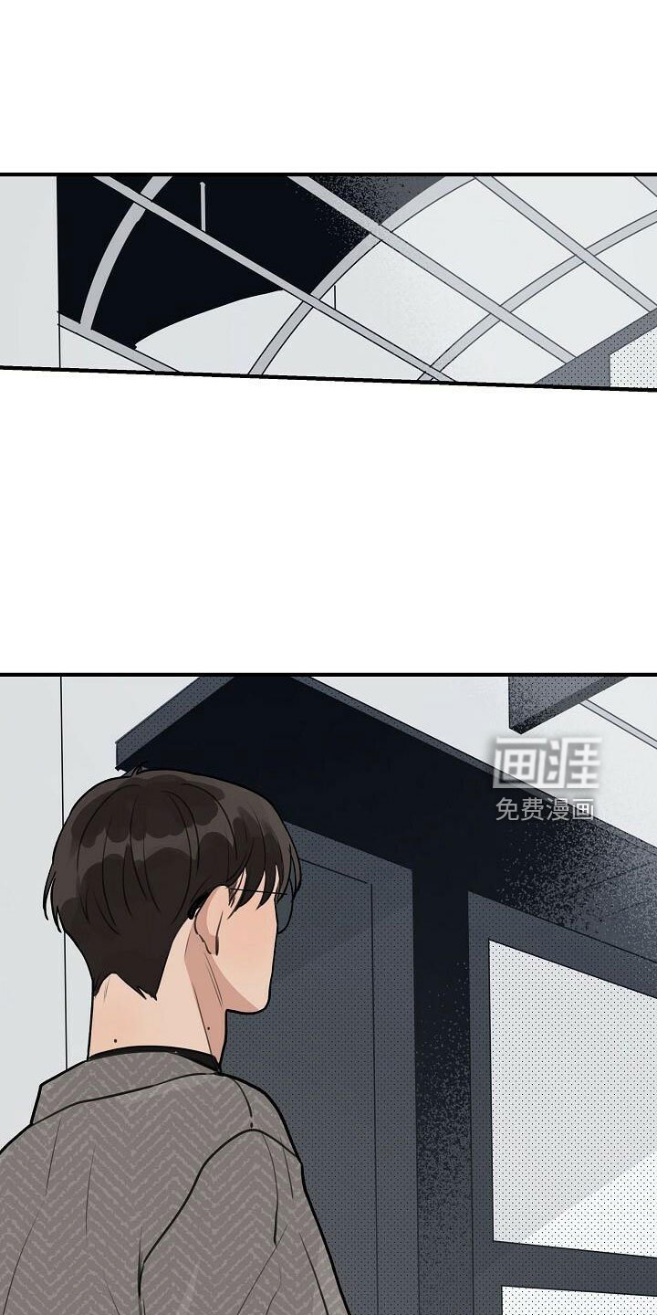 第87章：【第二季】何必当初