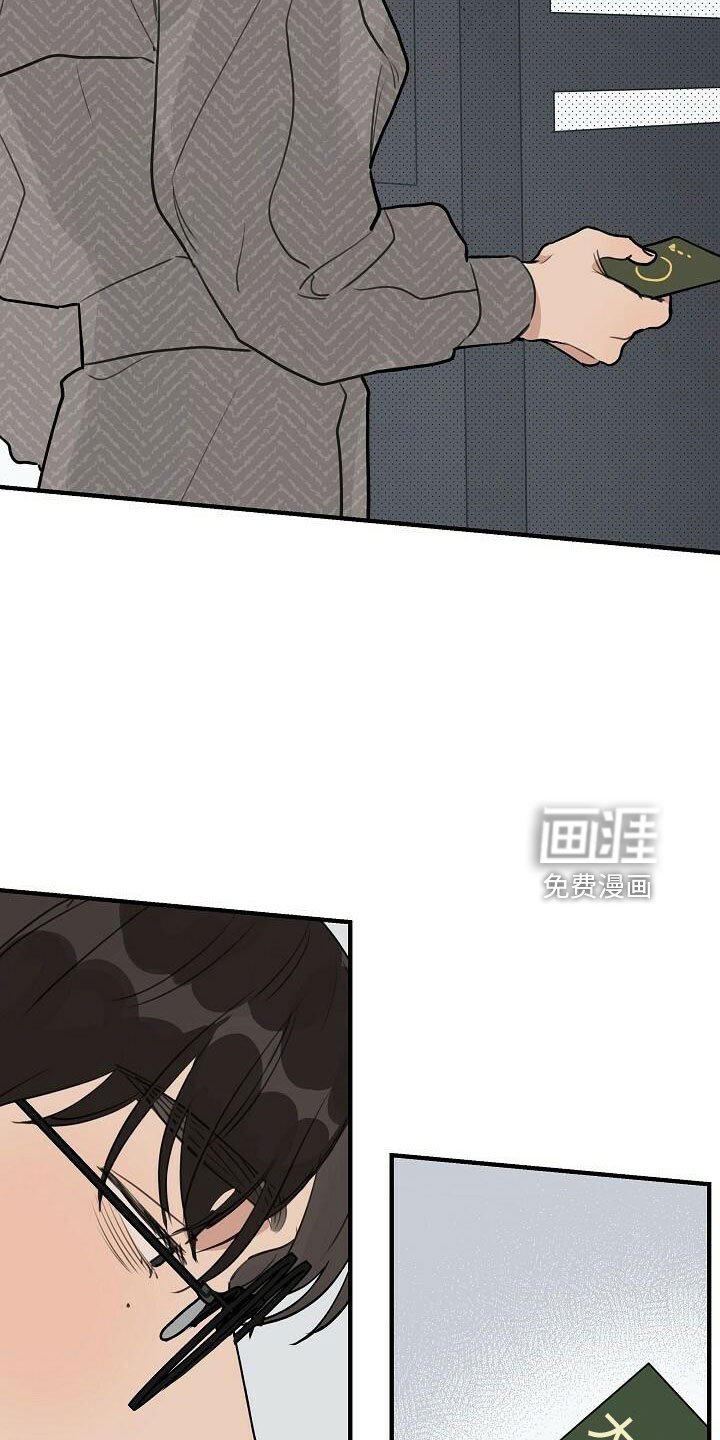 第87章：【第二季】何必当初
