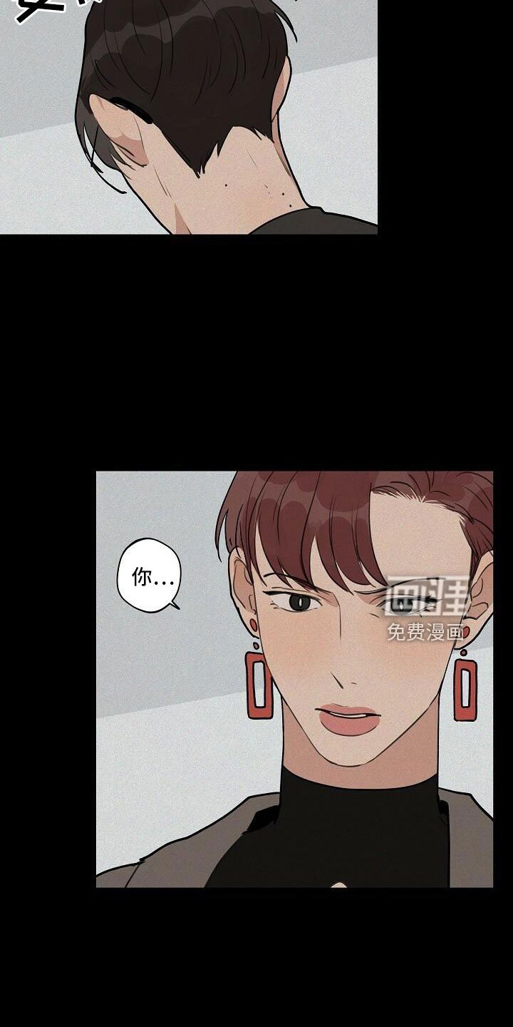 第87章：【第二季】何必当初