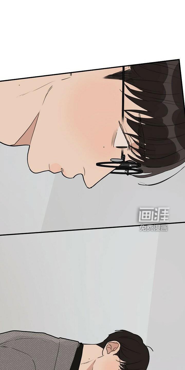 第88章：【第二季完结】跟我走