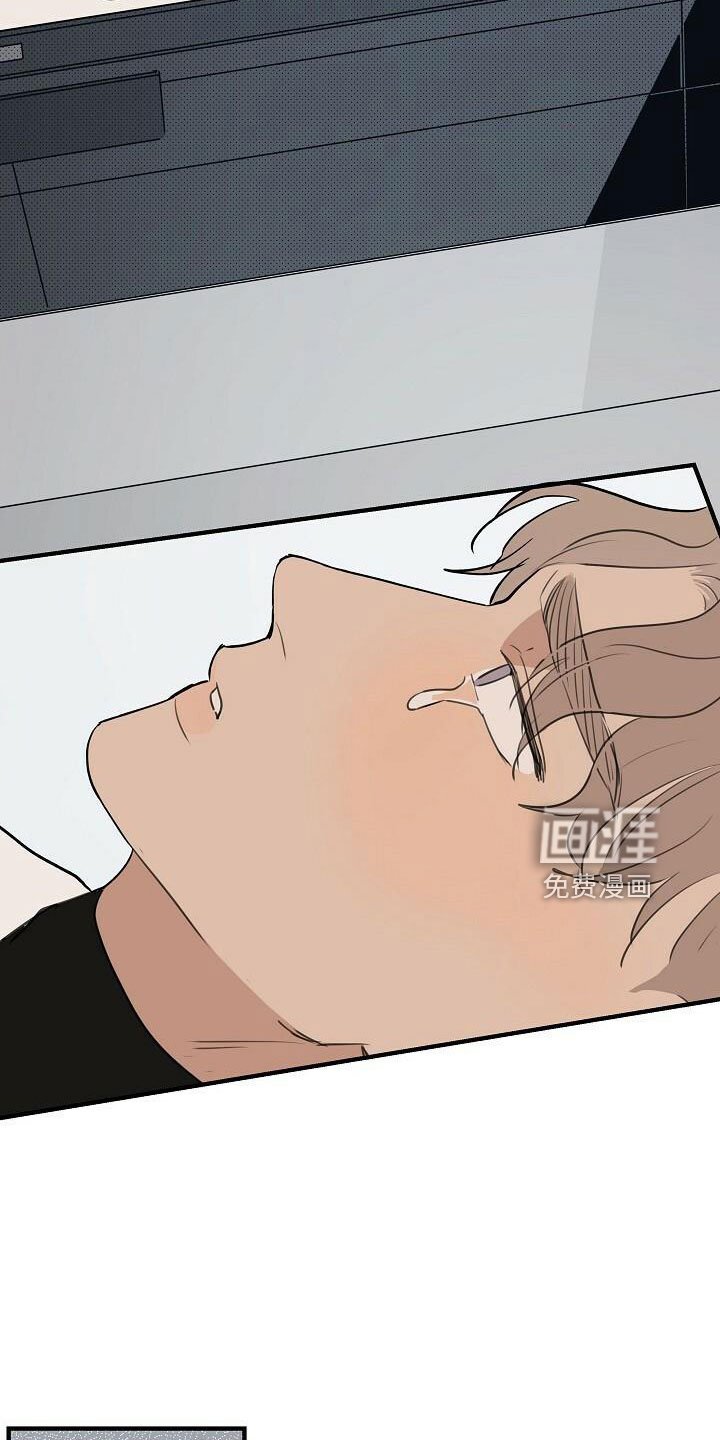 第88章：【第二季完结】跟我走