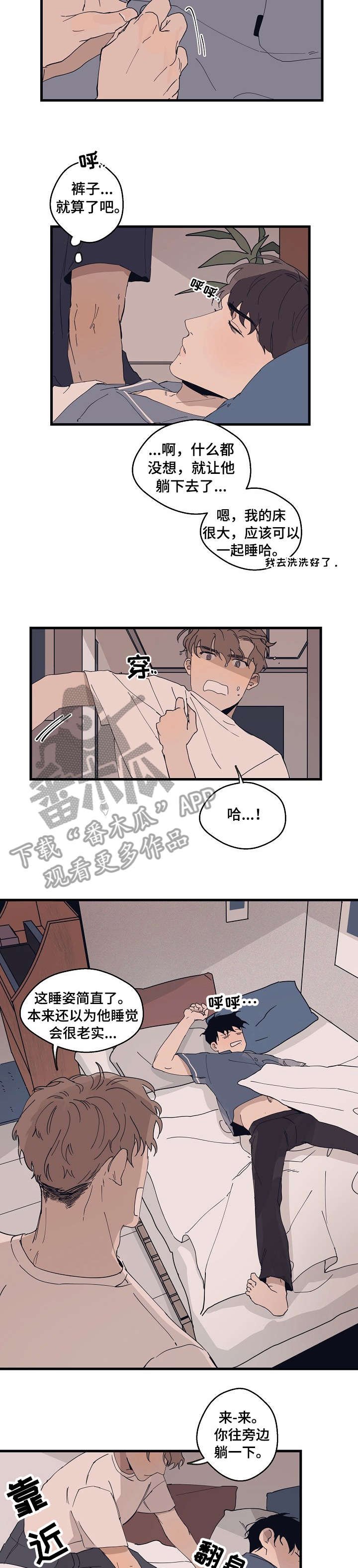 第9章：复杂