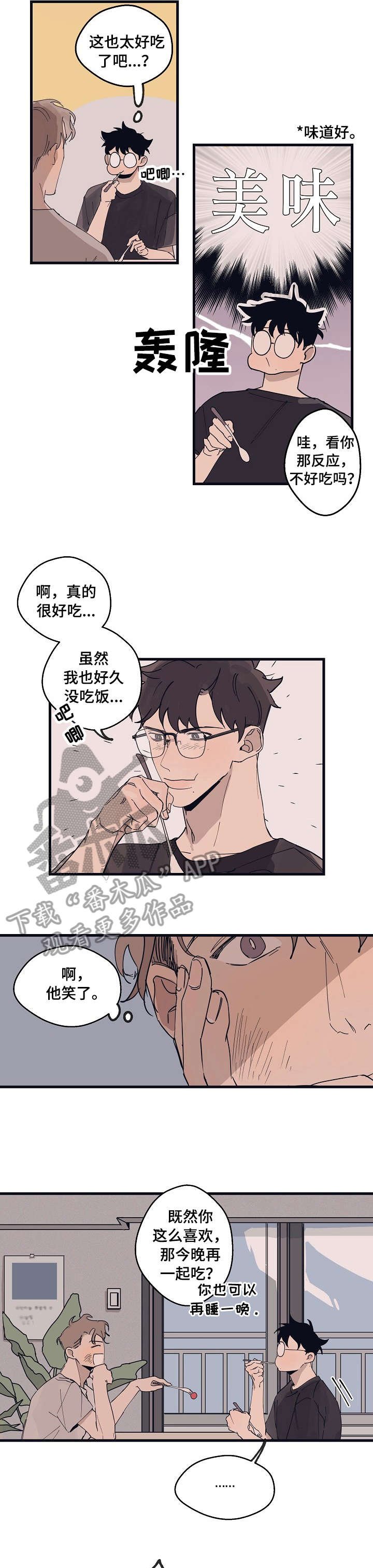 第9章：复杂