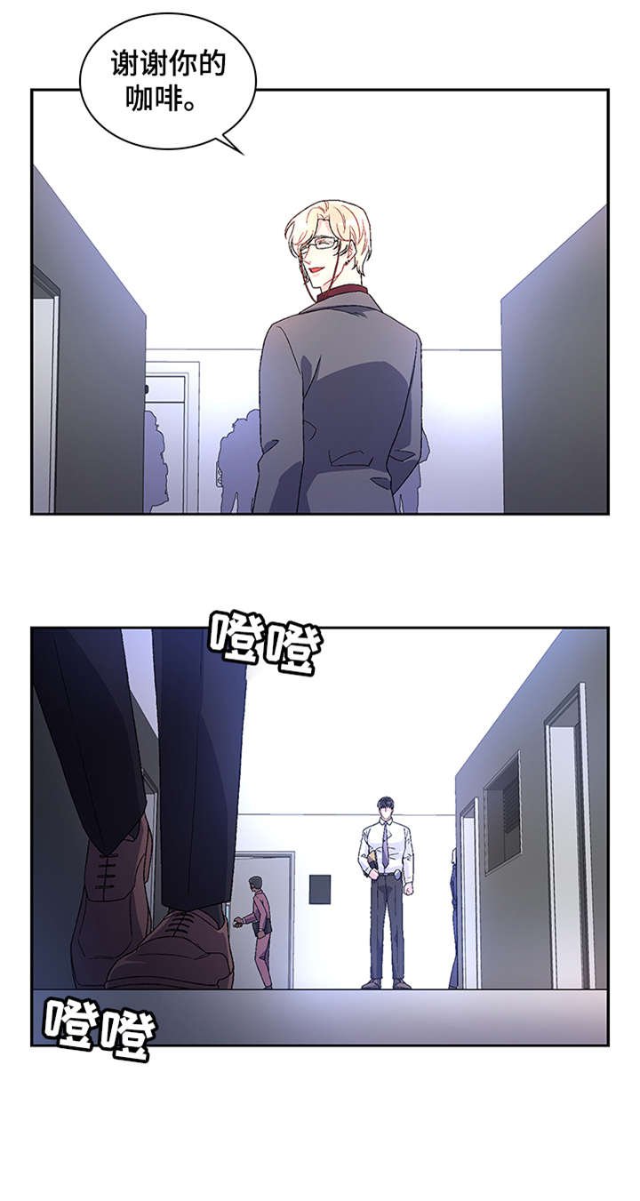 第10章：试试