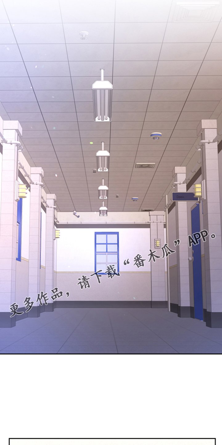 第115章：【第二季】不想努力了