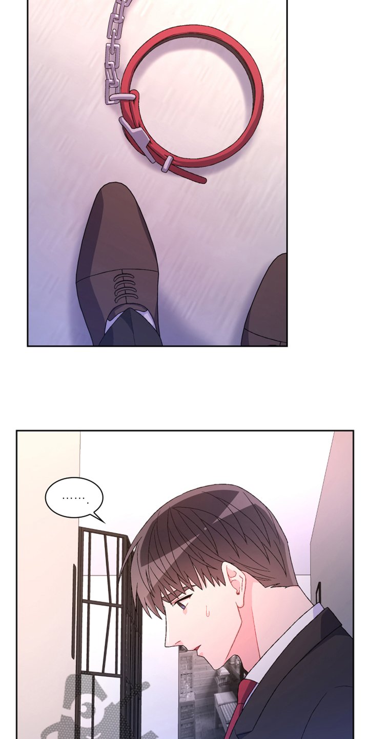 第117章：【第二季】我不是你女儿