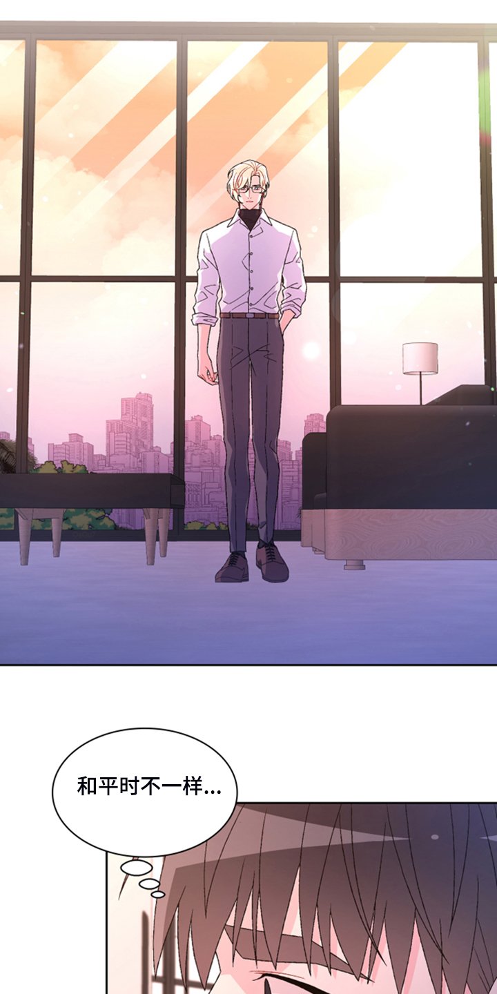 第117章：【第二季】我不是你女儿
