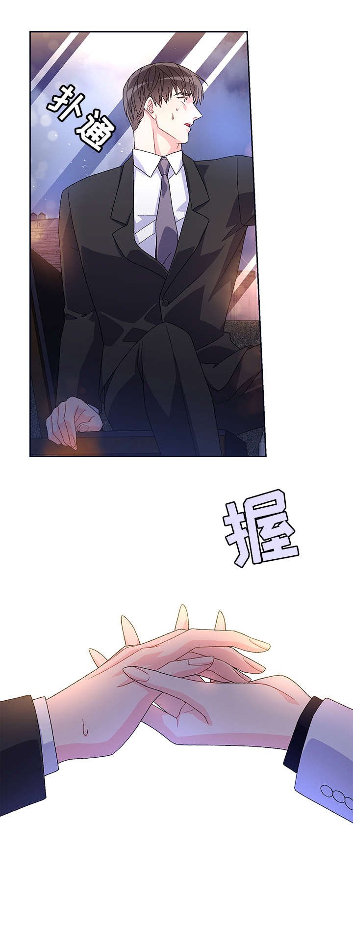 第12章：电话