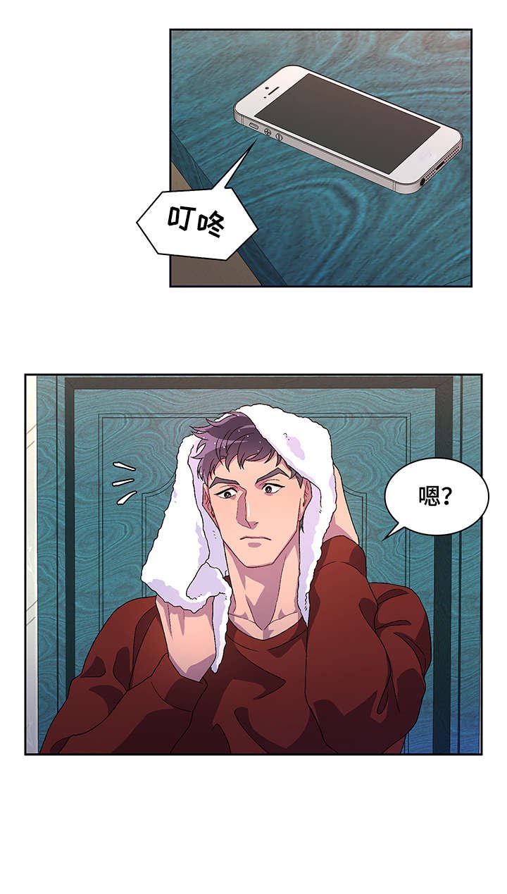 第12章：电话