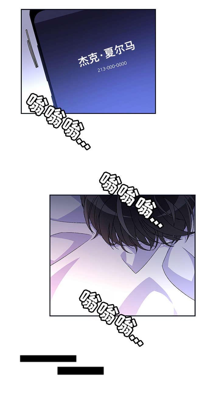 第12章：电话