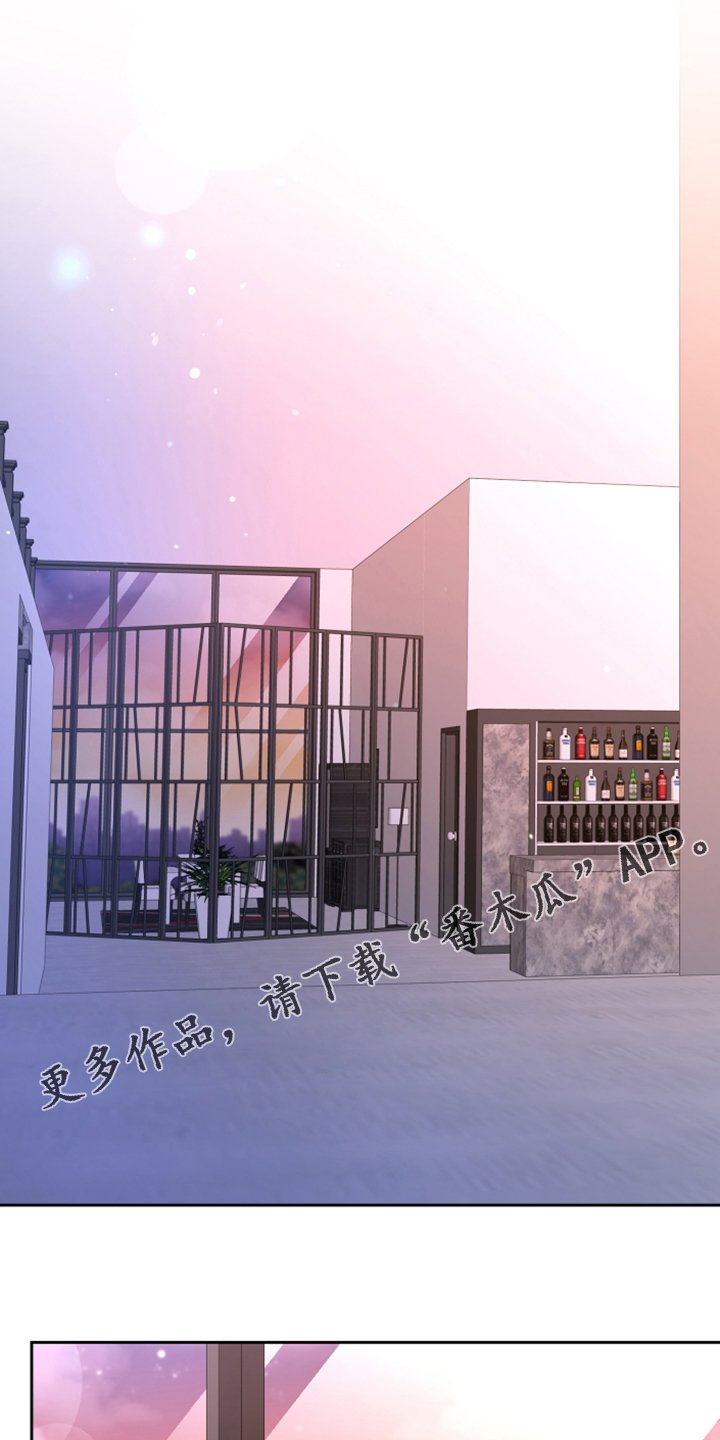 第119章：【第二季】真情流露