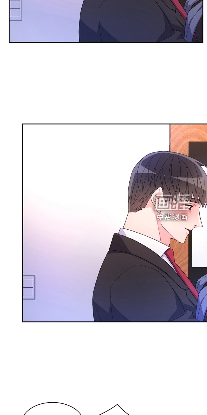 第121章：【第二季】回到原点的感觉